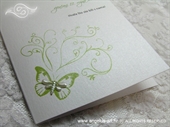 Zahvalnica za vjenčanje Green Butterfly