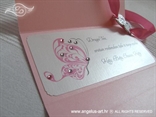 pink elegant greeting card whith butterfly and zircons