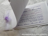 pozivnica lila bijela s ružom i mašnom tisak teksta