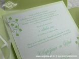 tisak na zelenu pozivnicu bijeli perlasti karton